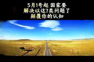 嚯？还能认出吗？周冠宇晒照脏辫新发型