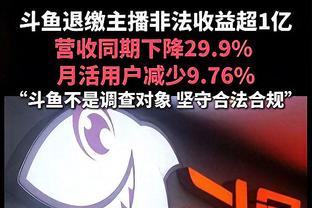 科尔谈库汤追：很幸运能执教他们十年 我永远欠他们的情