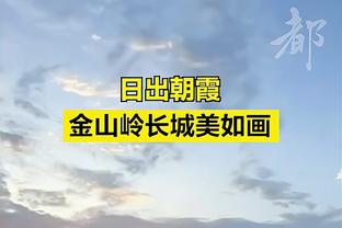 戈贝尔卡位狠狠将浓眉推翻在地 被升级为一级恶犯