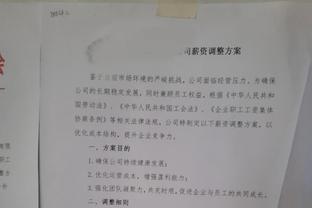 真决裂❓菲利克斯合同29年到期&马竞要8000万欧 巴萨只愿出4000万