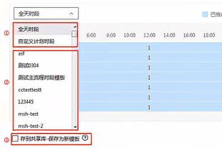 北青：中国女足赴美热身前遭遇伤病困扰 锻炼新人将成最重要任务