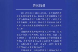 机器+奇迹+绝杀！阿森纳官方：赖斯当选对阵卢顿一役最佳球员